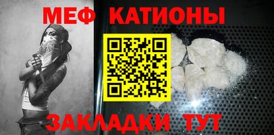 метадон Бугуруслан