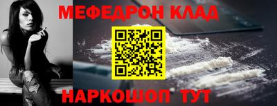 гашишное масло Бузулук