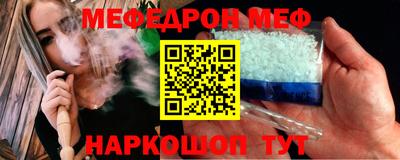 метадон Бугуруслан