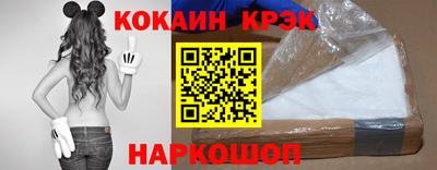 гашишное масло Бузулук