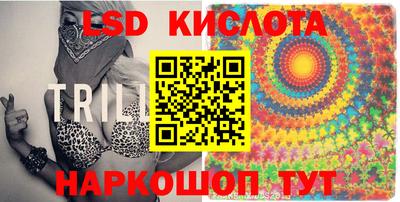 гашишное масло Бузулук