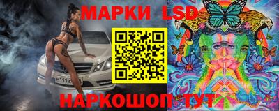 метадон Бугуруслан