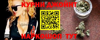 винт Будённовск