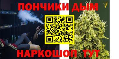 метадон Бугуруслан
