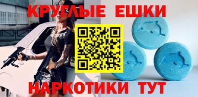 гашишное масло Бузулук