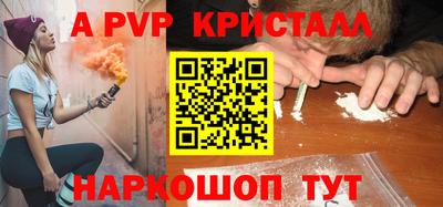 метадон Бугуруслан