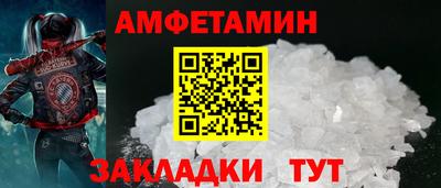 метадон Бугуруслан