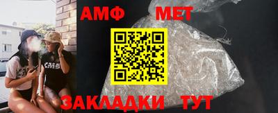 метадон Бугуруслан