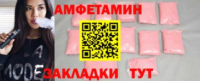 гашишное масло Бузулук