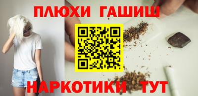 метадон Бугуруслан