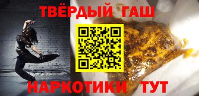 метадон Бугуруслан